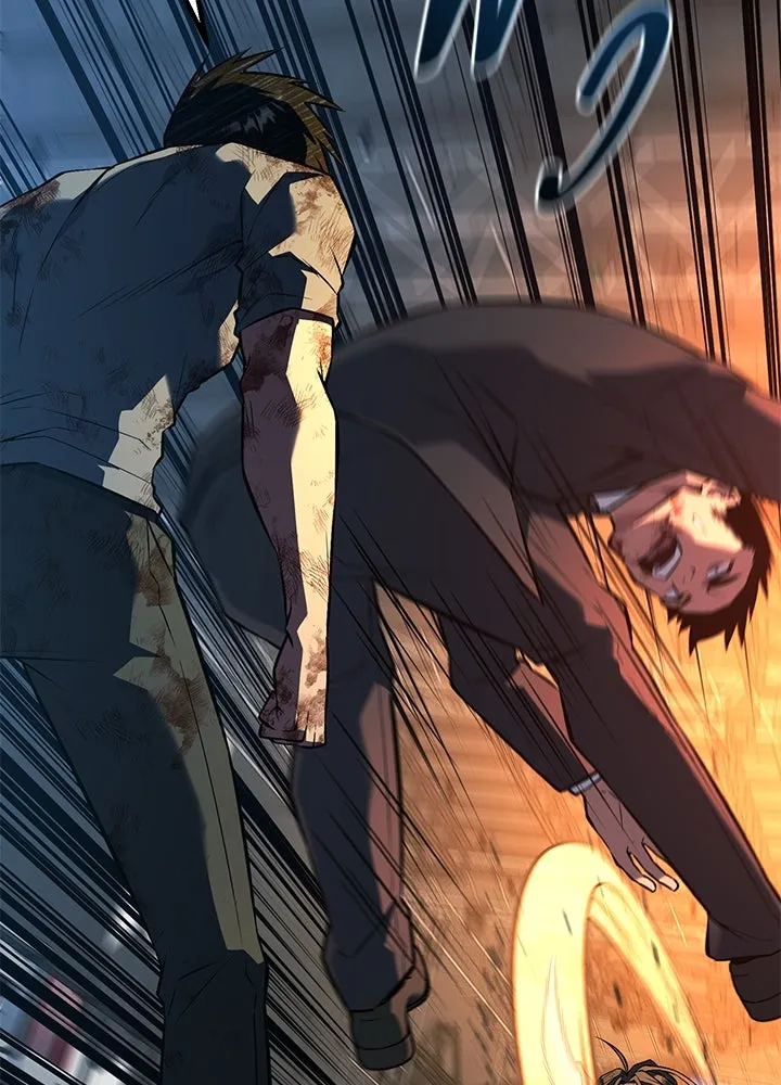 ราชาลานประลอง ตอนที่ 41 รูปที่ 161