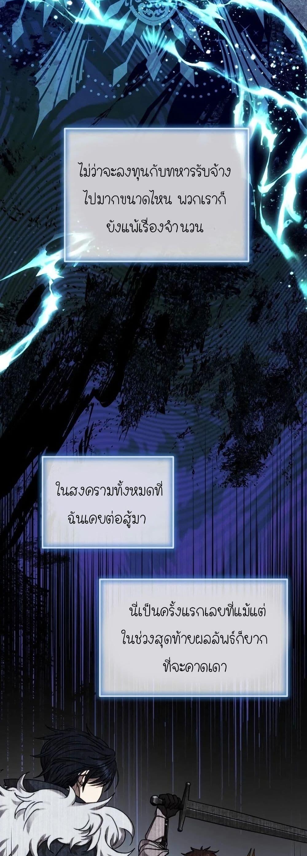 Manga-lc-com อ่านมังงะ อ่านการ์ตูน ออนไลน์ ฟรี Isn’s This Inside the Game ตอนที่ 1 2 3 4 5 6 7 8 9 10 11 12 13 14 ฟรี ไม่มีโฆษณา Manga-lc - อ่าน มังงะ อ่าน การ์ตูน ออนไลน์ อ่านมังงะ ฟรี