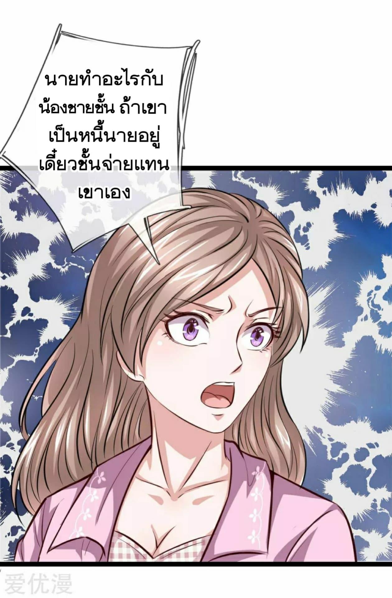 Manga-lc-com อ่านมังงะ อ่านการ์ตูน ออนไลน์ ฟรี The Master of Knife ตอนที่ 1 2 3 4 5 6 7 8 9 10 11 12 13 14 ฟรี ไม่มีโฆษณา Manga-lc - อ่าน มังงะ อ่าน การ์ตูน ออนไลน์ อ่านมังงะ ฟรี