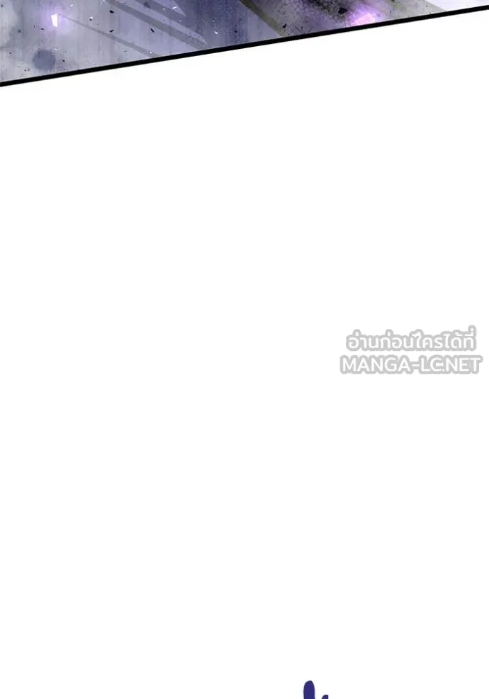 อัศวินดำล่าท้าเวลา ตอนที่ 104 รูปที่ 71