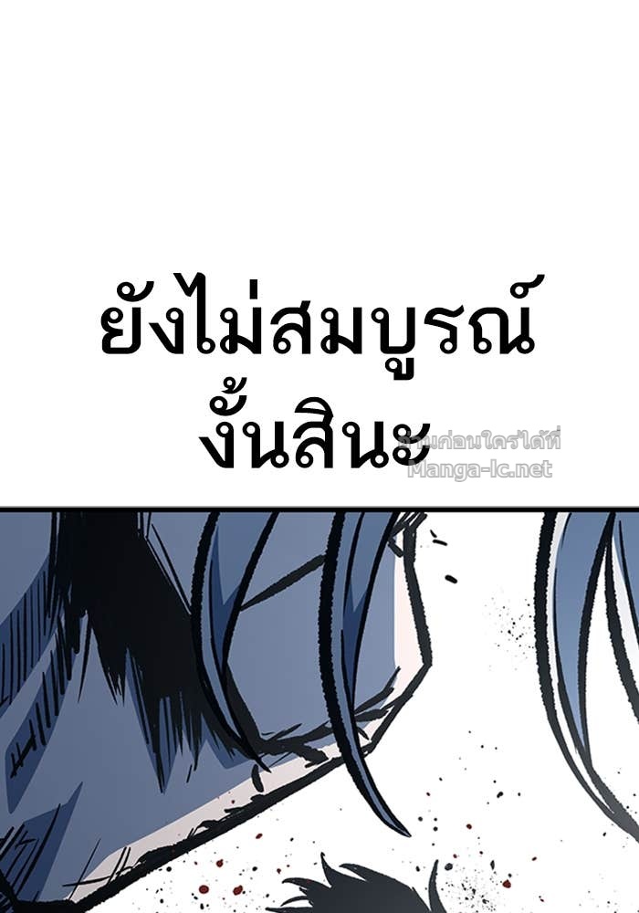Doujin-Lc- อ่าน โดจิน มังฮวา เกาหลี ญี่ปุ่น จีน แปลไทย HECTOPASCAL ตอนที่ 1 2 3 4 5 6 7 8 9 10 11 12 13 14 ฟรี ไม่มีโฆษณา อ่าน โดจิน Manhwa เกาหลี ญี่ปุ่น จีน เรามีครบ คัดมาให้เน้นๆ โดจิน 18+ รับประกันความฟินโดย Doujin Lc