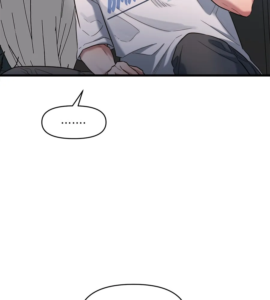 ปรารถนารักอันงดงาม ตอนที่ 43 รูปที่ 97