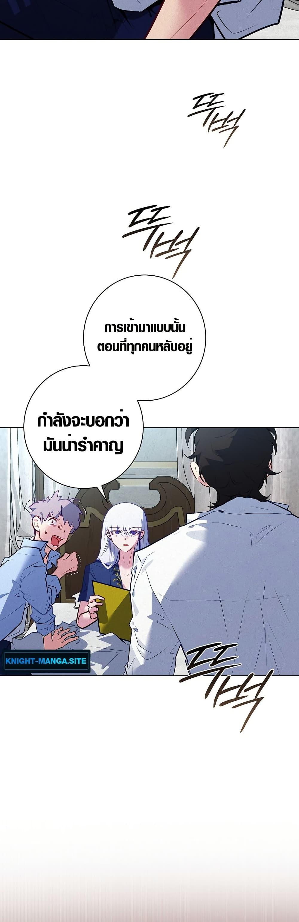 Manga-lc-com อ่านมังงะ อ่านการ์ตูน ออนไลน์ ฟรี Seian ตอนที่ 1 2 3 4 5 6 7 8 9 10 11 12 13 14 ฟรี ไม่มีโฆษณา Manga-lc - อ่าน มังงะ อ่าน การ์ตูน ออนไลน์ อ่านมังงะ ฟรี