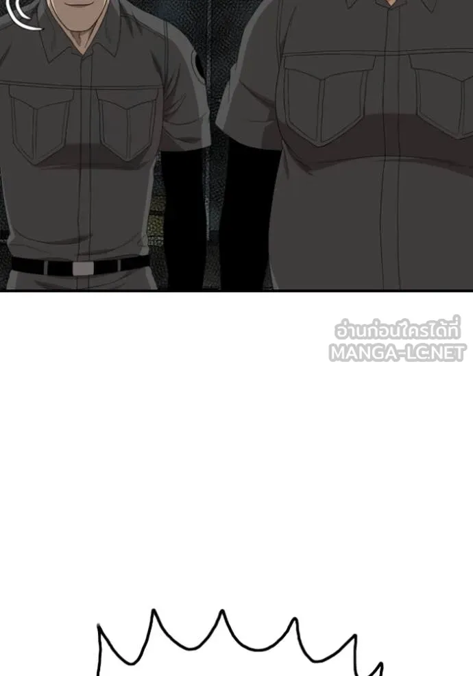 BAD GUY ตอนที่ 257 รูปที่ 67