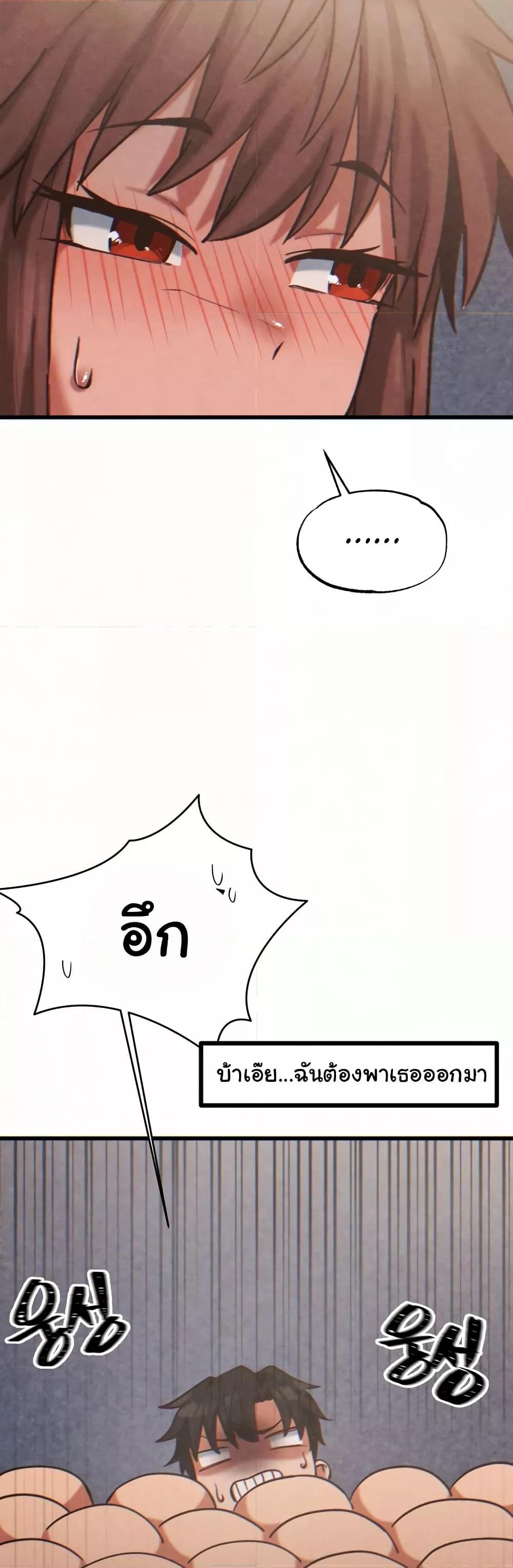 Doujin-Lc- อ่าน โดจิน มังฮวา เกาหลี ญี่ปุ่น จีน แปลไทย Global Sexual Culture Research Institute ตอนที่ 1 2 3 4 5 6 7 8 9 10 11 12 13 14 ฟรี ไม่มีโฆษณา อ่าน โดจิน Manhwa เกาหลี ญี่ปุ่น จีน เรามีครบ คัดมาให้เน้นๆ โดจิน 18+ รับประกันความฟินโดย  Doujin Lc