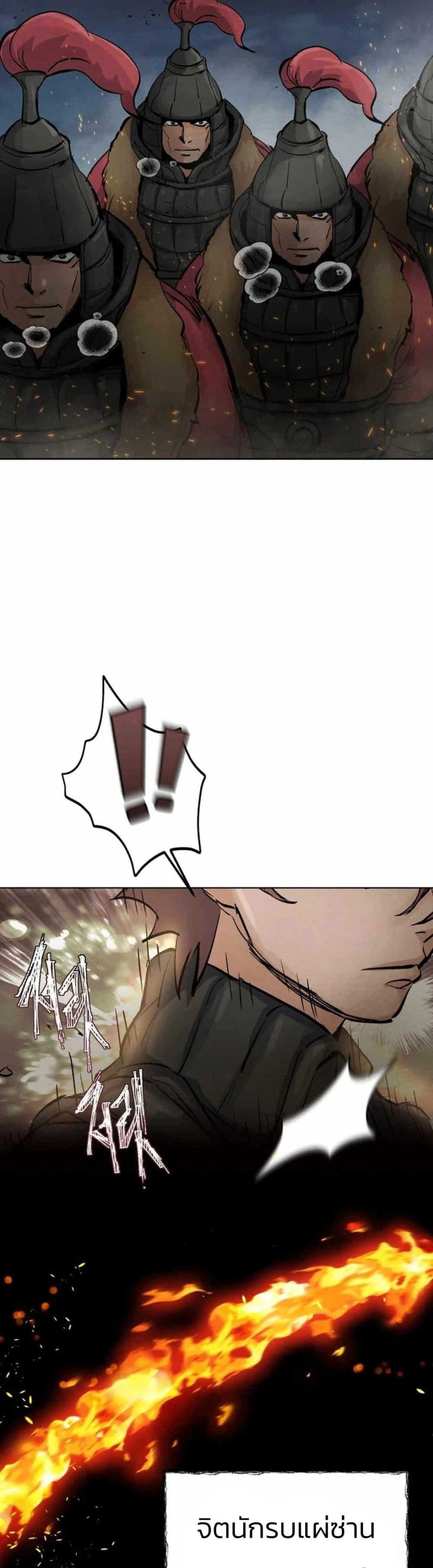 Manga-lc-com อ่านมังงะ อ่านการ์ตูน ออนไลน์ ฟรี Record of a New Goguryeo ตอนที่ 1 2 3 4 5 6 7 8 9 10 11 12 13 14 ฟรี ไม่มีโฆษณา Manga-lc - อ่าน มังงะ อ่าน การ์ตูน ออนไลน์ อ่านมังงะ ฟรี