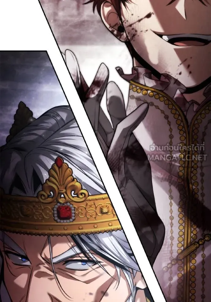 ชาตินี้น้องขอ ตอนที่ 157 รูปที่ 60