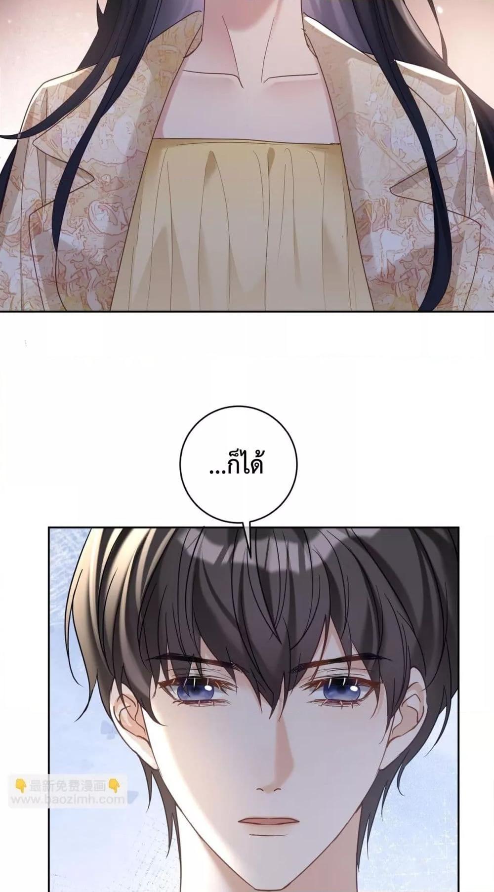 Manga-lc-com อ่านมังงะ อ่านการ์ตูน ออนไลน์ ฟรี SuddenBaby–ป ตอนที่ 1 2 3 4 5 6 7 8 9 10 11 12 13 14 ฟรี ไม่มีโฆษณา Manga-lc - อ่าน มังงะ อ่าน การ์ตูน ออนไลน์ อ่านมังงะ ฟรี