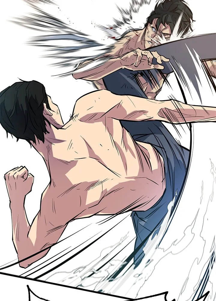 ราชาลานประลอง ตอนที่ 1 รูปที่ 158