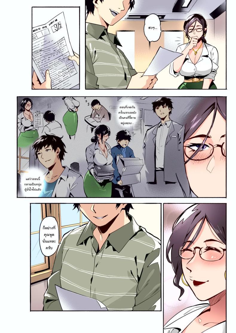 Doujin-Lc- อ่าน โดจิน มังฮวา เกาหลี ญี่ปุ่น จีน แปลไทย เชื่อฟังอาจารย์แล้วจะดีเอง [WaifuSplit] AVALOS ตอนที่ 1 2 3 4 5 6 7 8 9 10 11 12 13 14 ฟรี ไม่มีโฆษณา อ่าน โดจิน Manhwa เกาหลี ญี่ปุ่น จีน เรามีครบ คัดมาให้เน้นๆ โดจิน 18+ รับประกันความฟินโดย  Doujin Lc