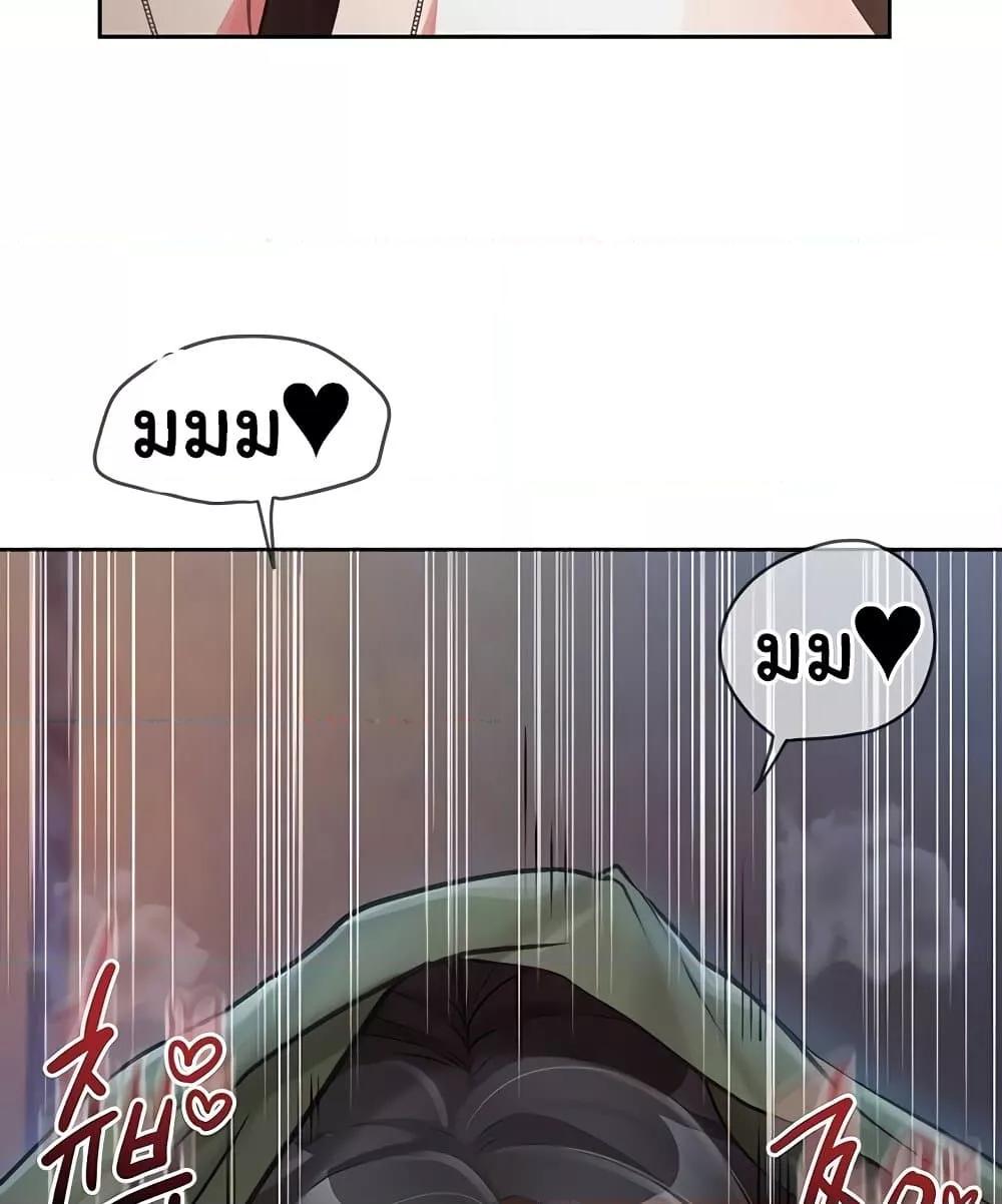 Doujin-Lc- อ่าน โดจิน มังฮวา เกาหลี ญี่ปุ่น จีน แปลไทย I am The Only Male Soldier in The Army ตอนที่ 1 2 3 4 5 6 7 8 9 10 11 12 13 14 ฟรี ไม่มีโฆษณา อ่าน โดจิน Manhwa เกาหลี ญี่ปุ่น จีน เรามีครบ คัดมาให้เน้นๆ โดจิน 18+ รับประกันความฟินโดย  Doujin Lc
