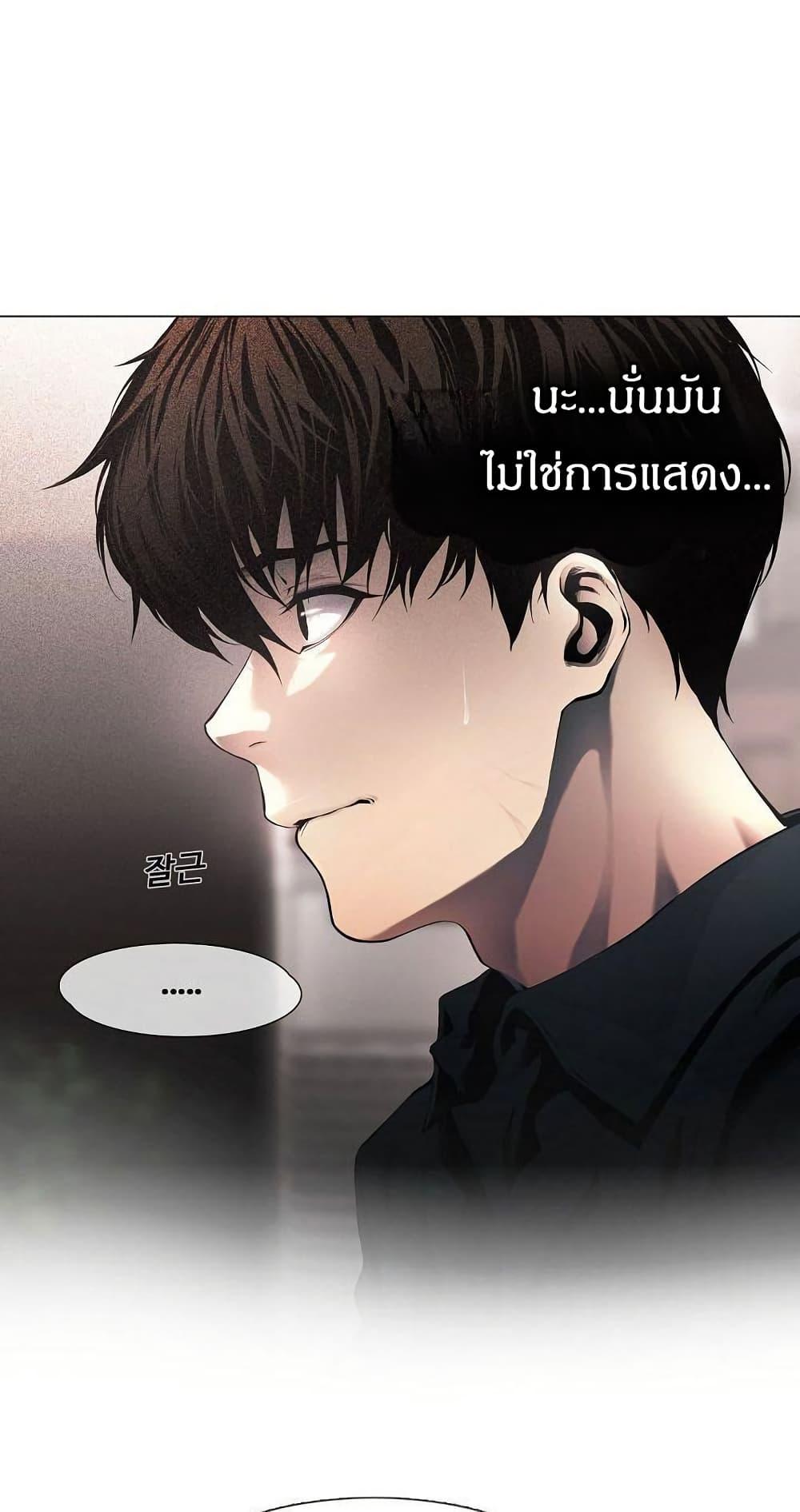 Manga-lc-com อ่านมังงะ อ่านการ์ตูน ออนไลน์ ฟรี Movies Are Real ตอนที่ 1 2 3 4 5 6 7 8 9 10 11 12 13 14 ฟรี ไม่มีโฆษณา Manga-lc - อ่าน มังงะ อ่าน การ์ตูน ออนไลน์ อ่านมังงะ ฟรี