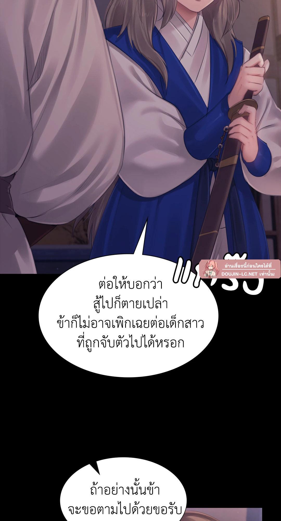 Doujin-Lc- อ่าน โดจิน มังฮวา เกาหลี ญี่ปุ่น จีน แปลไทย Madam ตอนที่ 1 2 3 4 5 6 7 8 9 10 11 12 13 14 ฟรี ไม่มีโฆษณา อ่าน โดจิน Manhwa เกาหลี ญี่ปุ่น จีน เรามีครบ คัดมาให้เน้นๆ โดจิน 18+ รับประกันความฟินโดย  Doujin Lc