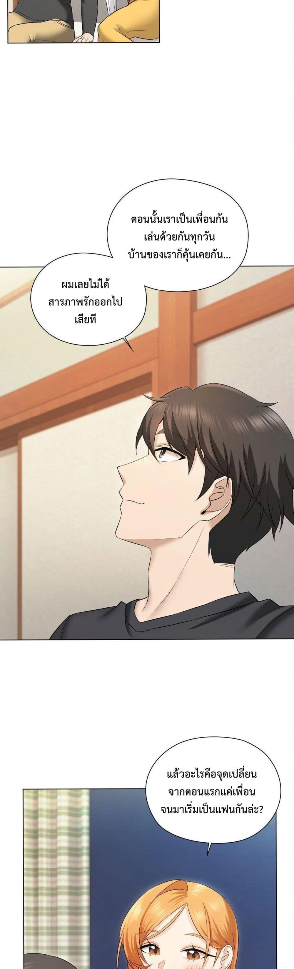 Doujin-Lc- อ่าน โดจิน มังฮวา เกาหลี ญี่ปุ่น จีน แปลไทย She Recommends a Harem ตอนที่ 1 2 3 4 5 6 7 8 9 10 11 12 13 14 ฟรี ไม่มีโฆษณา อ่าน โดจิน Manhwa เกาหลี ญี่ปุ่น จีน เรามีครบ คัดมาให้เน้นๆ โดจิน 18+ รับประกันความฟินโดย  Doujin Lc