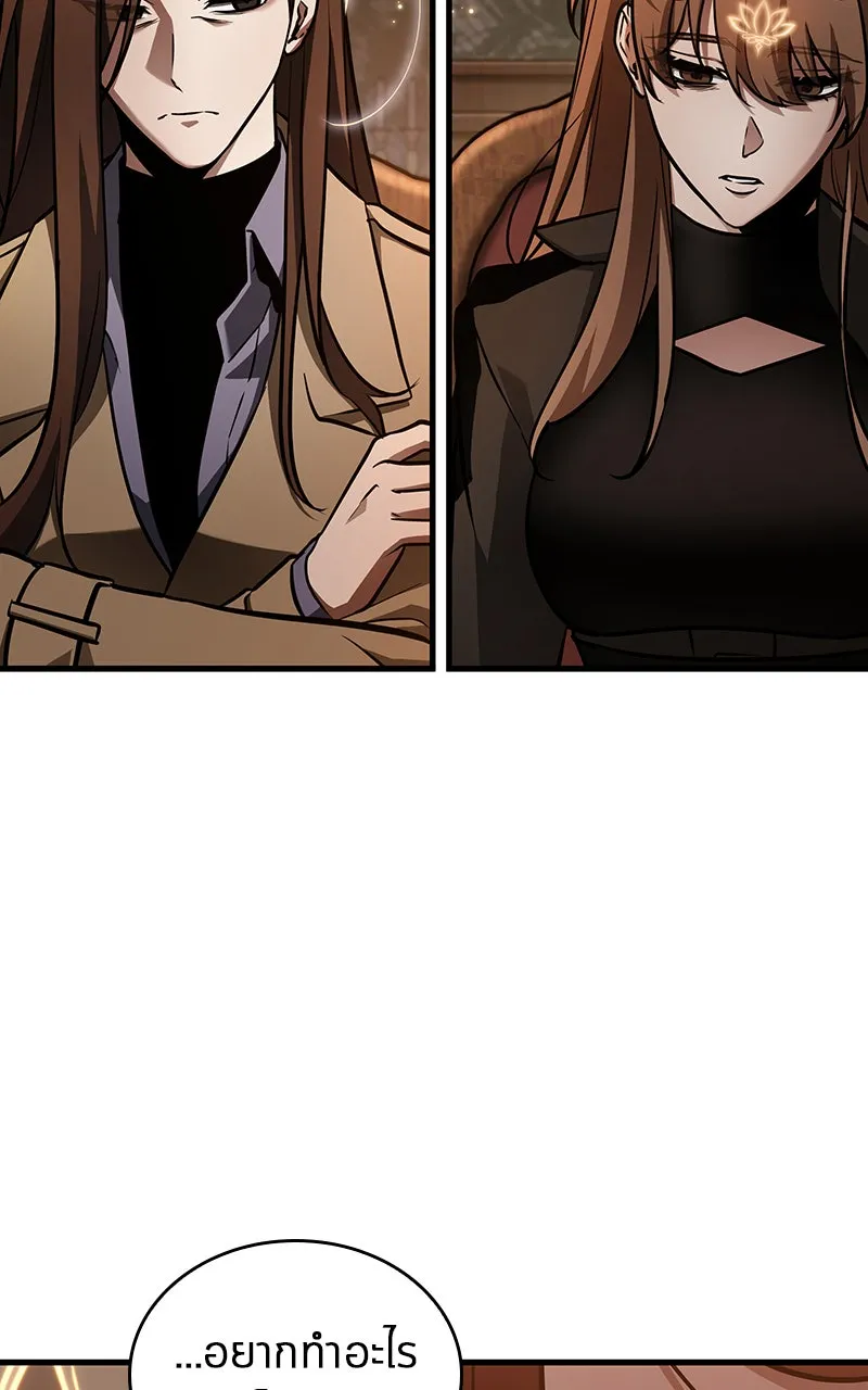 Omniscient Reader อ่านชะตาวันสิ้นโลก ตอนที่ 28 การสังเวยผู้แข็งแกร่งที่สุด (3 รูปที่ 34