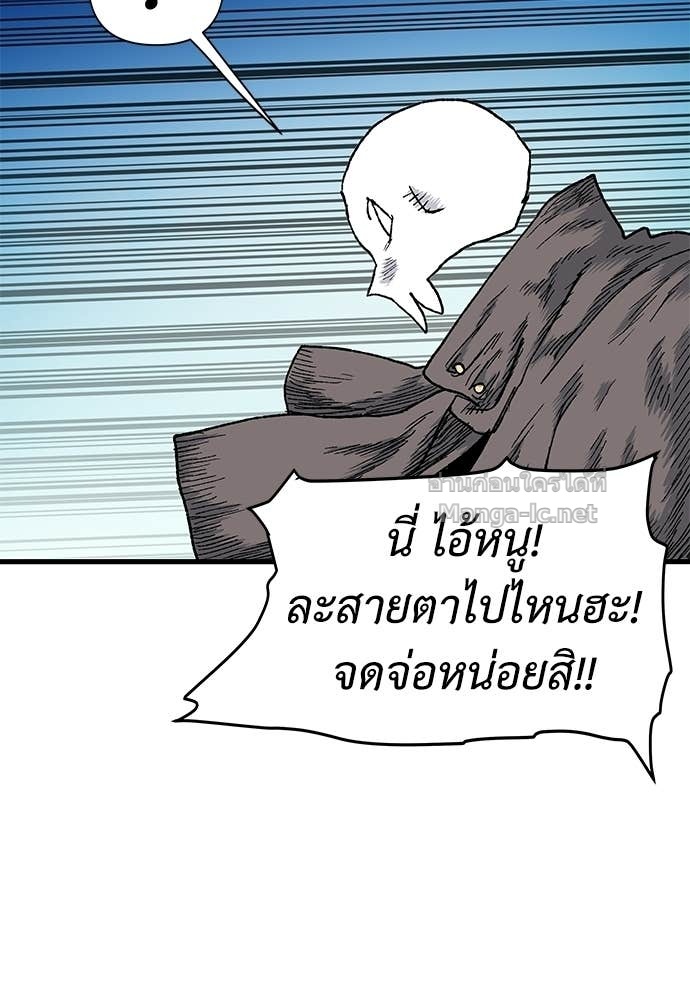 Doujin-Lc- อ่าน โดจิน มังฮวา เกาหลี ญี่ปุ่น จีน แปลไทย สารสุดท้ายจากโครงกระดูก ตอนที่ 1 2 3 4 5 6 7 8 9 10 11 12 13 14 ฟรี ไม่มีโฆษณา อ่าน โดจิน Manhwa เกาหลี ญี่ปุ่น จีน เรามีครบ คัดมาให้เน้นๆ โดจิน 18+ รับประกันความฟินโดย Doujin Lc
