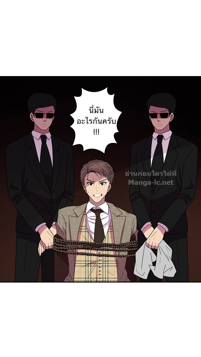 Doujin-Lc- อ่าน โดจิน มังฮวา เกาหลี ญี่ปุ่น จีน แปลไทย Take My Money รักนี้...มีเปย์ ตอนที่ 1 2 3 4 5 6 7 8 9 10 11 12 13 14 ฟรี ไม่มีโฆษณา อ่าน โดจิน Manhwa เกาหลี ญี่ปุ่น จีน เรามีครบ คัดมาให้เน้นๆ โดจิน 18+ รับประกันความฟินโดย Doujin Lc
