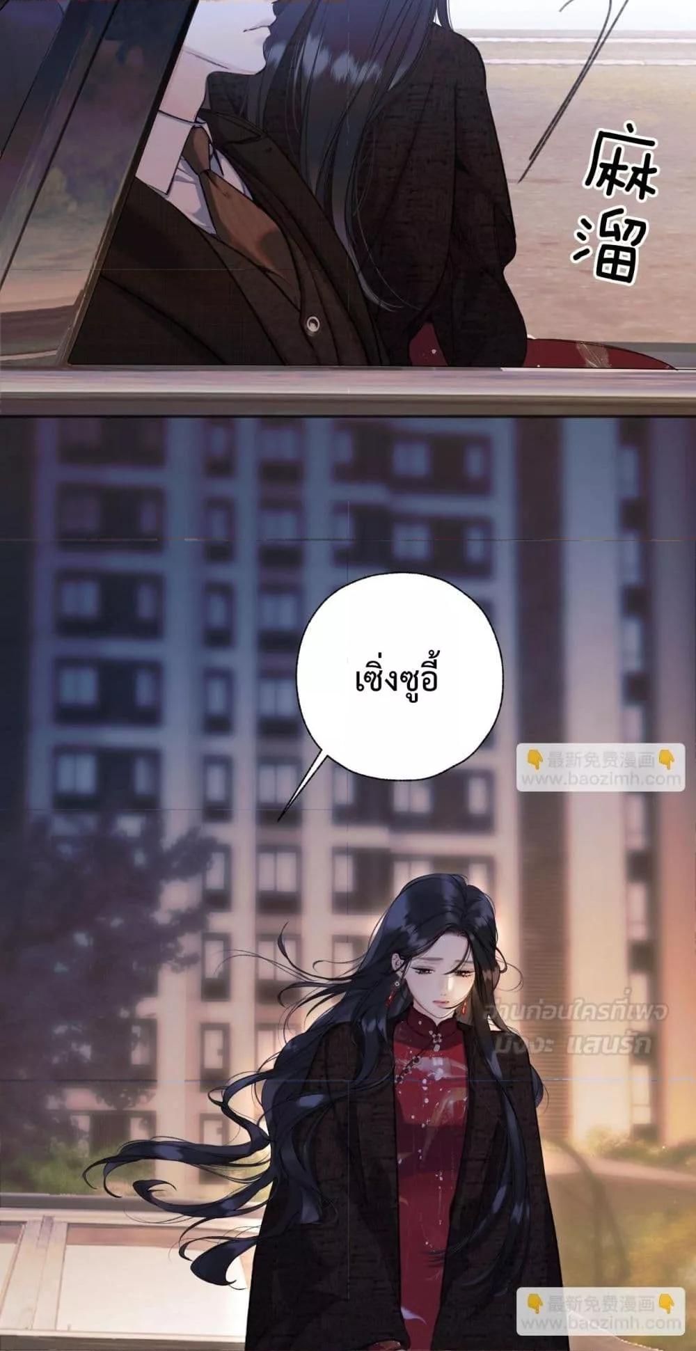 Manga-lc-com อ่านมังงะ อ่านการ์ตูน ออนไลน์ ฟรี AccidentalLove ตอนที่ 1 2 3 4 5 6 7 8 9 10 11 12 13 14 ฟรี ไม่มีโฆษณา Manga-lc - อ่าน มังงะ อ่าน การ์ตูน ออนไลน์ อ่านมังงะ ฟรี