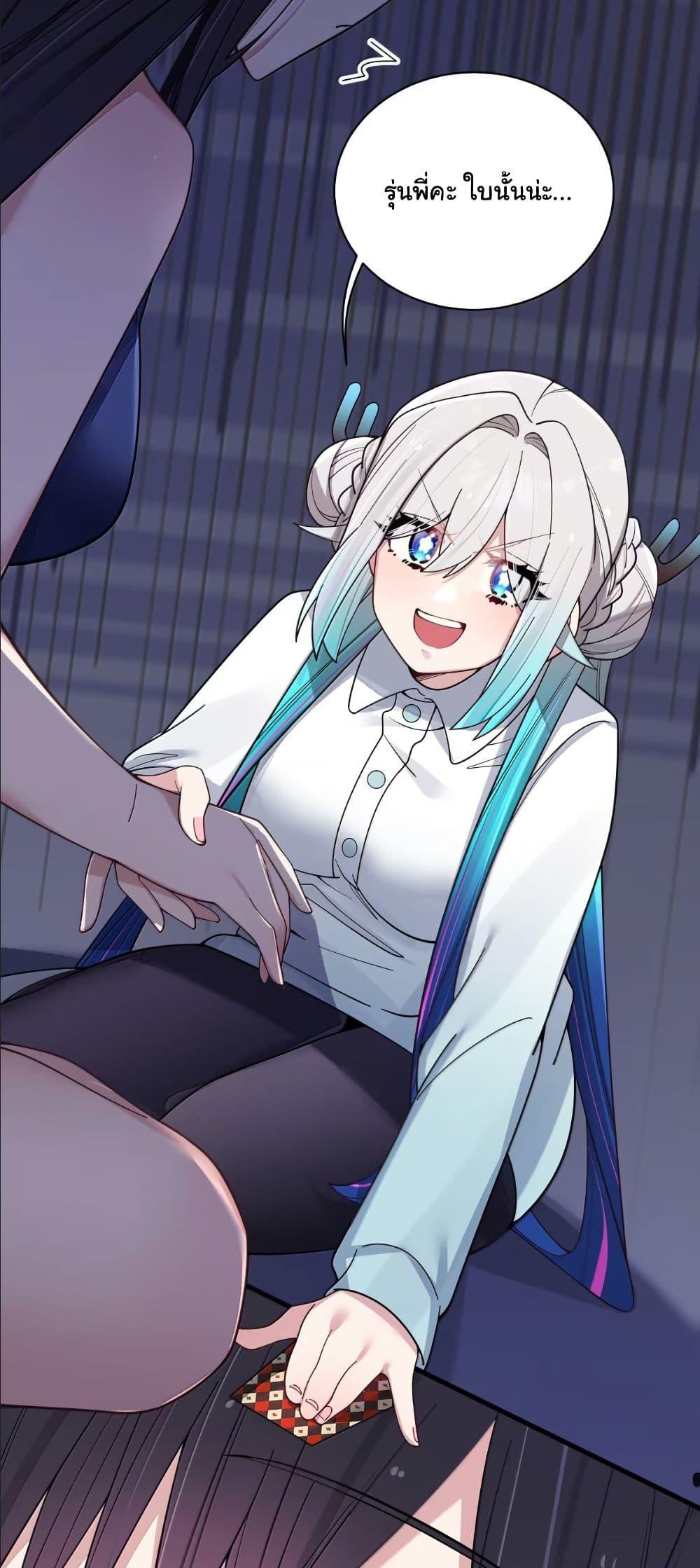 Manga-lc-com อ่านมังงะ อ่านการ์ตูน ออนไลน์ ฟรี Fake Girlfriend My Fault ตอนที่ 1 2 3 4 5 6 7 8 9 10 11 12 13 14 ฟรี ไม่มีโฆษณา Manga-lc - อ่าน มังงะ อ่าน การ์ตูน ออนไลน์ อ่านมังงะ ฟรี