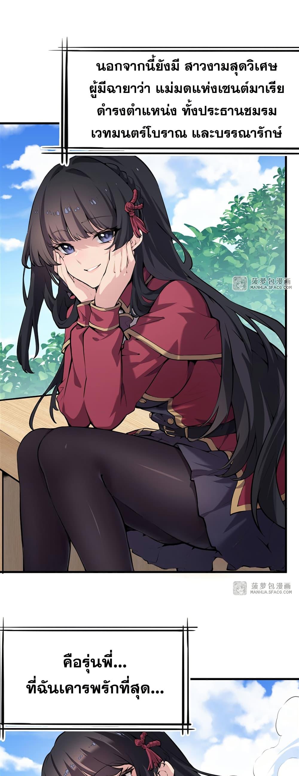 Manga-lc-com อ่านมังงะ อ่านการ์ตูน ออนไลน์ ฟรี The Yellow-haired Villain in Female Main Character’s Novel wants Happiness ตอนที่ 1 2 3 4 5 6 7 8 9 10 11 12 13 14 ฟรี ไม่มีโฆษณา Manga-lc - อ่าน มังงะ อ่าน การ์ตูน ออนไลน์ อ่านมังงะ ฟรี