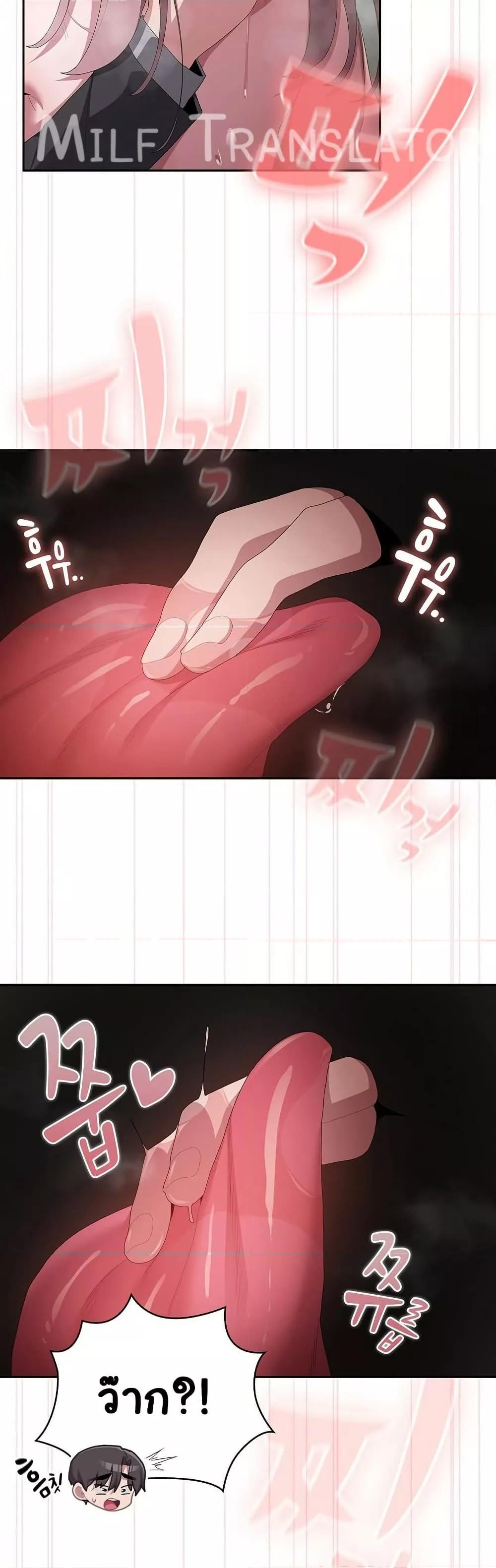 Doujin-Lc- อ่าน โดจิน มังฮวา เกาหลี ญี่ปุ่น จีน แปลไทย Office Shitbag Alert ตอนที่ 1 2 3 4 5 6 7 8 9 10 11 12 13 14 ฟรี ไม่มีโฆษณา อ่าน โดจิน Manhwa เกาหลี ญี่ปุ่น จีน เรามีครบ คัดมาให้เน้นๆ โดจิน 18+ รับประกันความฟินโดย  Doujin Lc