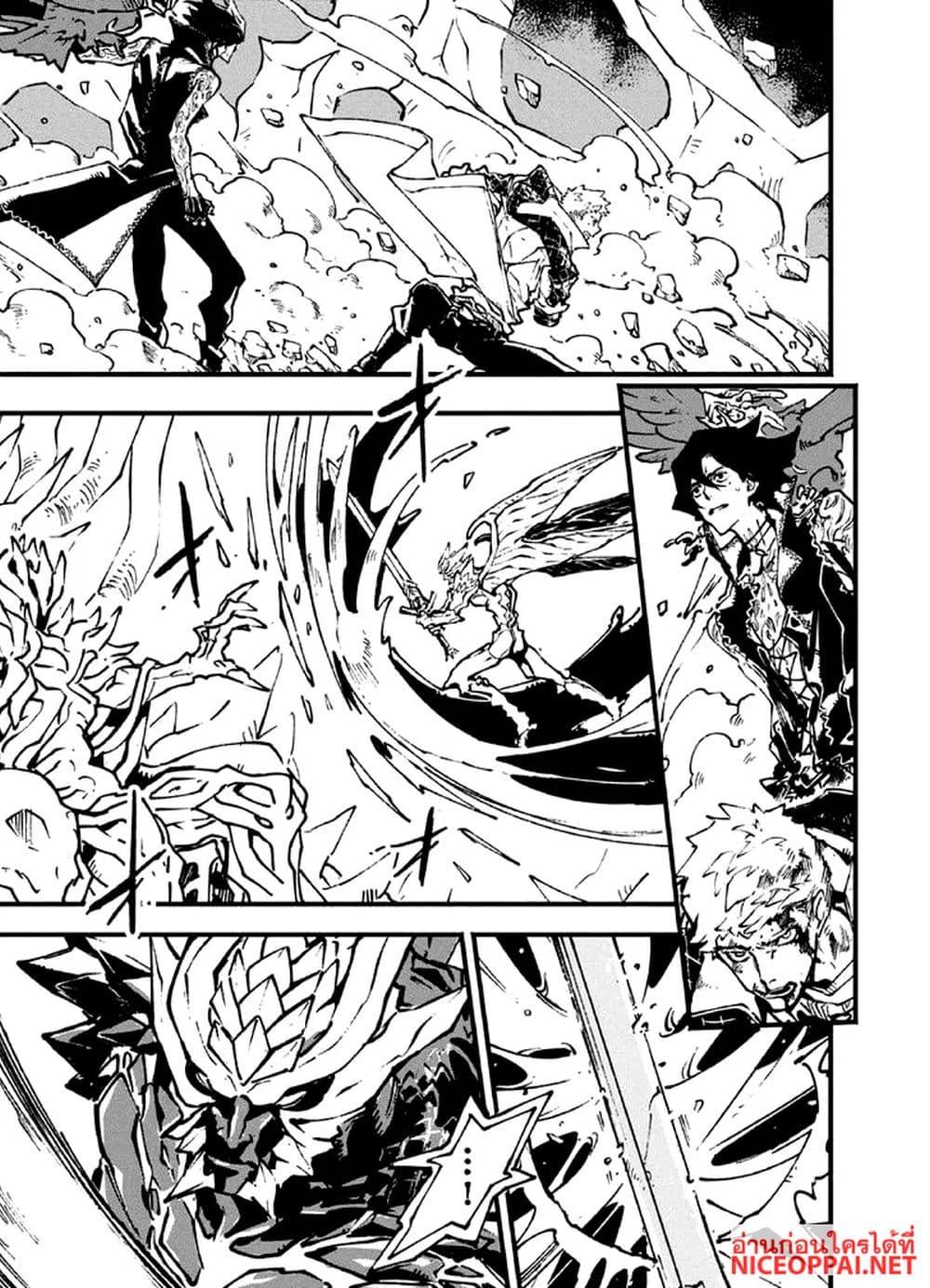 Manga-lc-com อ่านมังงะ อ่านการ์ตูน ออนไลน์ ฟรี Devil May Cry 5 -Visions of V- ตอนที่ 1 2 3 4 5 6 7 8 9 10 11 12 13 14 ฟรี ไม่มีโฆษณา Manga-lc - อ่าน มังงะ อ่าน การ์ตูน ออนไลน์ อ่านมังงะ ฟรี