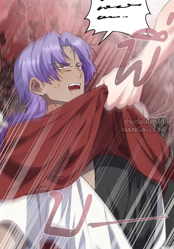 หวานใจสุดโหดโหมดเชื่อง ตอนที่ 53 รูปที่ 57