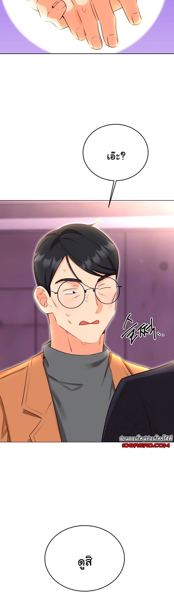 Doujin-Lc- อ่าน โดจิน มังฮวา เกาหลี ญี่ปุ่น จีน แปลไทย Lottery Ticket ตอนที่ 1 2 3 4 5 6 7 8 9 10 11 12 13 14 ฟรี ไม่มีโฆษณา อ่าน โดจิน Manhwa เกาหลี ญี่ปุ่น จีน เรามีครบ คัดมาให้เน้นๆ โดจิน 18+ รับประกันความฟินโดย  Doujin Lc