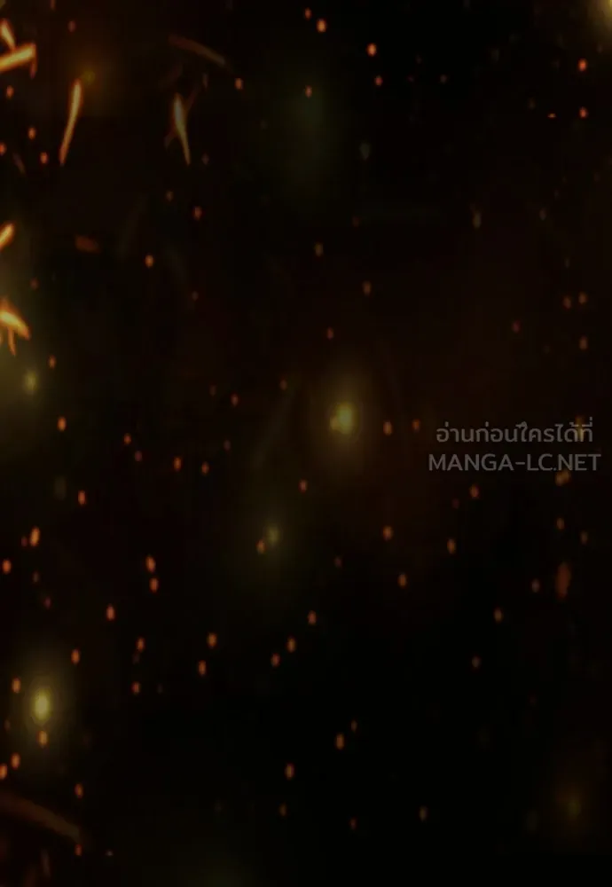 นักฆ่าย้อนวัย ตอนที่ 117 รูปที่ 156
