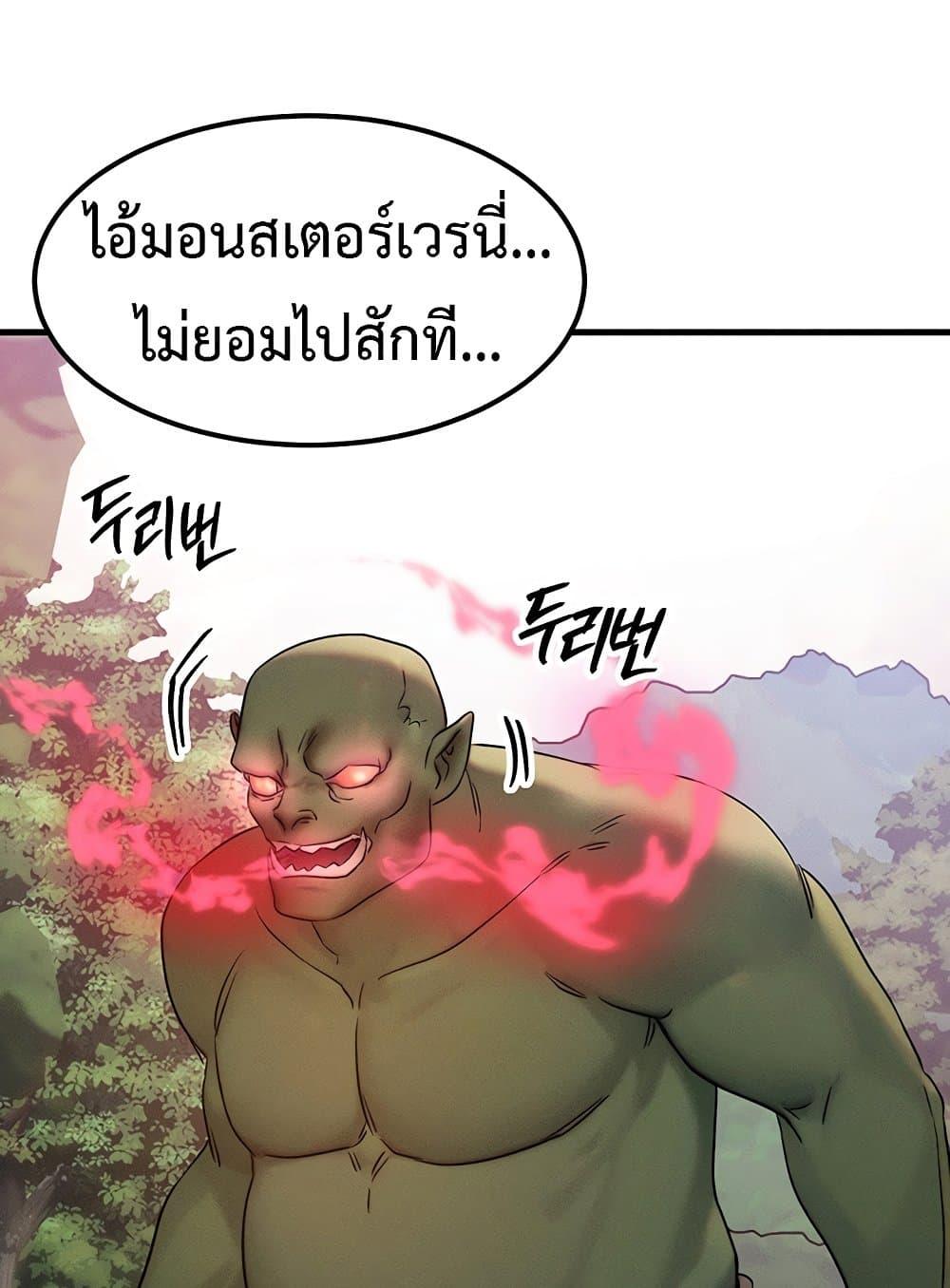 Doujin-Lc- อ่าน โดจิน มังฮวา เกาหลี ญี่ปุ่น จีน แปลไทย My Body Got Switched ตอนที่ 1 2 3 4 5 6 7 8 9 10 11 12 13 14 ฟรี ไม่มีโฆษณา อ่าน โดจิน Manhwa เกาหลี ญี่ปุ่น จีน เรามีครบ คัดมาให้เน้นๆ โดจิน 18+ รับประกันความฟินโดย  Doujin Lc