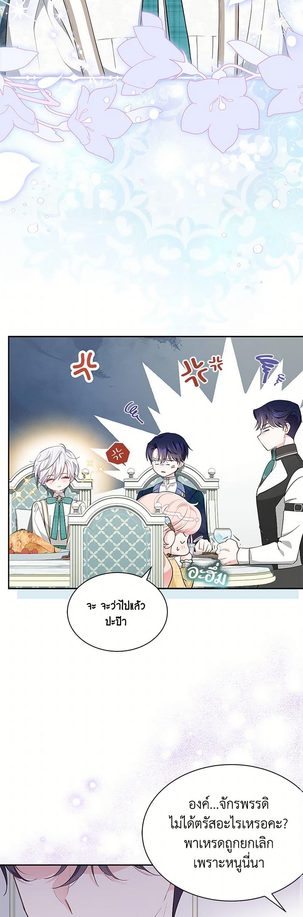 Manga-lc-com อ่านมังงะ อ่านการ์ตูน ออนไลน์ ฟรี Obsessed With Shuelina ตอนที่ 1 2 3 4 5 6 7 8 9 10 11 12 13 14 ฟรี ไม่มีโฆษณา Manga-lc - อ่าน มังงะ อ่าน การ์ตูน ออนไลน์ อ่านมังงะ ฟรี