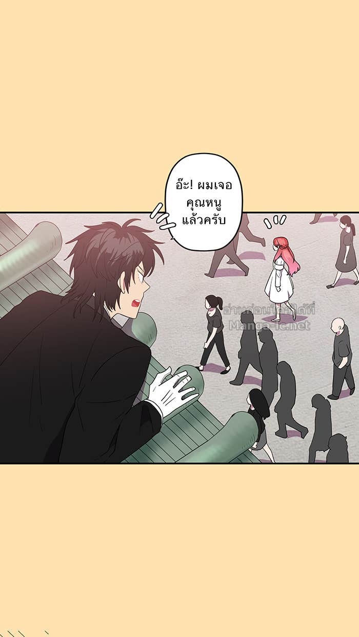 Doujin-Lc- อ่าน โดจิน มังฮวา เกาหลี ญี่ปุ่น จีน แปลไทย Take My Money รักนี้...มีเปย์ ตอนที่ 1 2 3 4 5 6 7 8 9 10 11 12 13 14 ฟรี ไม่มีโฆษณา อ่าน โดจิน Manhwa เกาหลี ญี่ปุ่น จีน เรามีครบ คัดมาให้เน้นๆ โดจิน 18+ รับประกันความฟินโดย Doujin Lc