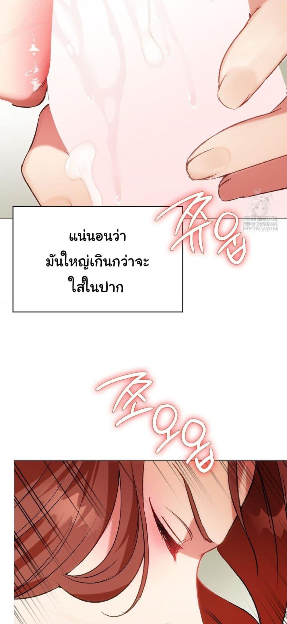 Doujin-Lc- อ่าน โดจิน มังฮวา เกาหลี ญี่ปุ่น จีน แปลไทย Change Days ตอนที่ 1 2 3 4 5 6 7 8 9 10 11 12 13 14 ฟรี ไม่มีโฆษณา อ่าน โดจิน Manhwa เกาหลี ญี่ปุ่น จีน เรามีครบ คัดมาให้เน้นๆ โดจิน 18+ รับประกันความฟินโดย  Doujin Lc