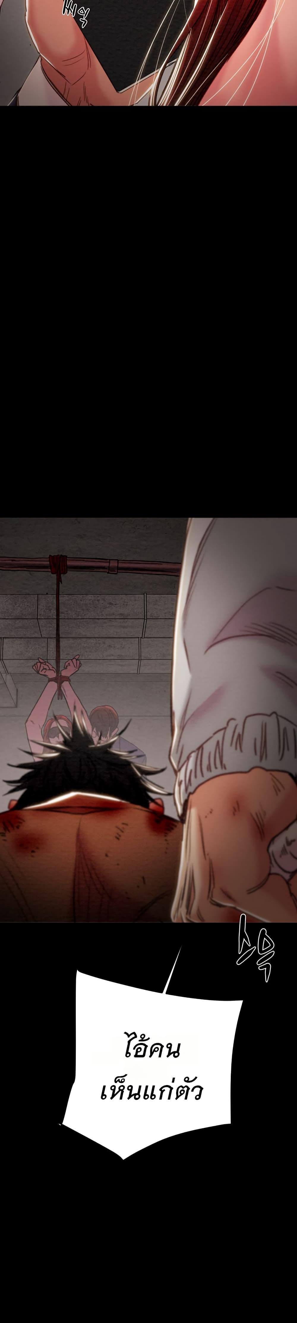 Doujin-Lc- อ่าน โดจิน มังฮวา เกาหลี ญี่ปุ่น จีน แปลไทย The Man Who Devours ตอนที่ 1 2 3 4 5 6 7 8 9 10 11 12 13 14 ฟรี ไม่มีโฆษณา อ่าน โดจิน Manhwa เกาหลี ญี่ปุ่น จีน เรามีครบ คัดมาให้เน้นๆ โดจิน 18+ รับประกันความฟินโดย  Doujin Lc