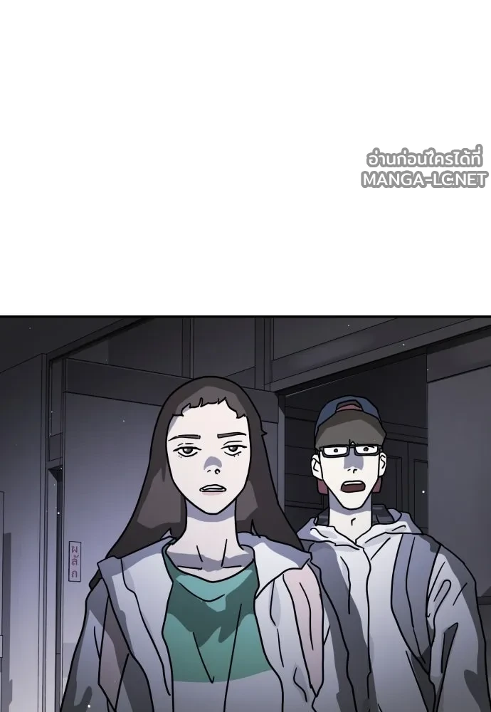 Manga-lc-com อ่านมังงะ อ่านการ์ตูน ออนไลน์ ฟรี วันดีคืนดี โซลก็ ตอนที่ 1 2 3 4 5 6 7 8 9 10 11 12 13 14 ฟรี ไม่มีโฆษณา Manga-lc - อ่าน มังงะ อ่าน การ์ตูน ออนไลน์ อ่านมังงะ ฟรี