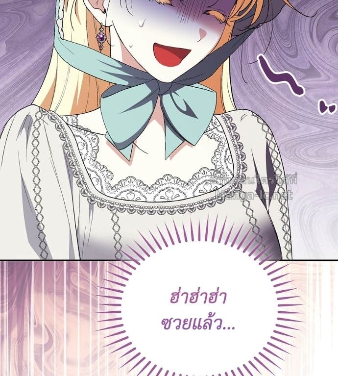 Doujin-Lc- อ่าน โดจิน มังฮวา เกาหลี ญี่ปุ่น จีน แปลไทย คิดว่าการบิดเบือนต้นฉบับ มันทำได้ง่าย ๆ หรือไง ตอนที่ 1 2 3 4 5 6 7 8 9 10 11 12 13 14 ฟรี ไม่มีโฆษณา อ่าน โดจิน Manhwa เกาหลี ญี่ปุ่น จีน เรามีครบ คัดมาให้เน้นๆ โดจิน 18+ รับประกันความฟินโดย Doujin Lc