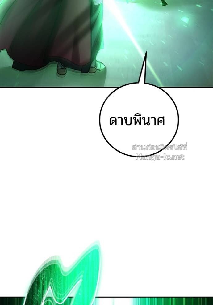Doujin-Lc- อ่าน โดจิน มังฮวา เกาหลี ญี่ปุ่น จีน แปลไทย แกร่งเกินผู้กล้า แต่ซ่าไม่ได้ ตอนที่ 1 2 3 4 5 6 7 8 9 10 11 12 13 14 ฟรี ไม่มีโฆษณา อ่าน โดจิน Manhwa เกาหลี ญี่ปุ่น จีน เรามีครบ คัดมาให้เน้นๆ โดจิน 18+ รับประกันความฟินโดย Doujin Lc