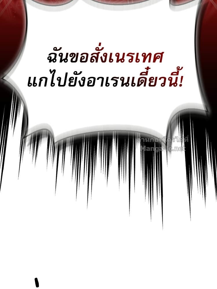 Doujin-Lc- อ่าน โดจิน มังฮวา เกาหลี ญี่ปุ่น จีน แปลไทย หยุดนะจอมมาร ฮีโร่ล้อมไว้หมดแล้ว ตอนที่ 1 2 3 4 5 6 7 8 9 10 11 12 13 14 ฟรี ไม่มีโฆษณา อ่าน โดจิน Manhwa เกาหลี ญี่ปุ่น จีน เรามีครบ คัดมาให้เน้นๆ โดจิน 18+ รับประกันความฟินโดย Doujin Lc