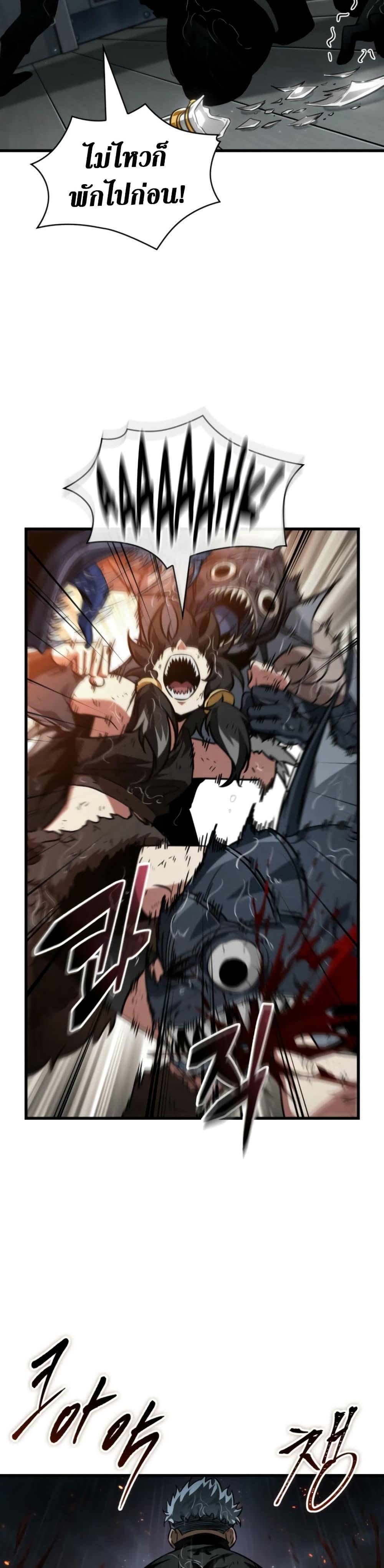 Manga-lc-com อ่านมังงะ อ่านการ์ตูน ออนไลน์ ฟรี Pick Me Up, Infinite Gacha ตอนที่ 1 2 3 4 5 6 7 8 9 10 11 12 13 14 ฟรี ไม่มีโฆษณา Manga-lc - อ่าน มังงะ อ่าน การ์ตูน ออนไลน์ อ่านมังงะ ฟรี