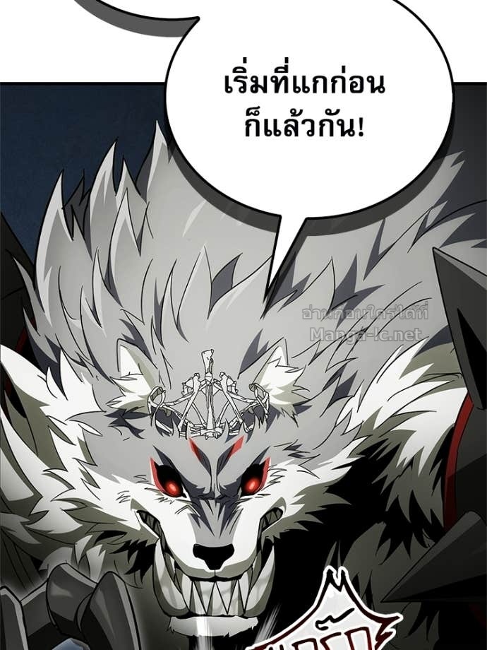 Doujin-Lc- อ่าน โดจิน มังฮวา เกาหลี ญี่ปุ่น จีน แปลไทย หยุดนะจอมมาร ฮีโร่ล้อมไว้หมดแล้ว ตอนที่ 1 2 3 4 5 6 7 8 9 10 11 12 13 14 ฟรี ไม่มีโฆษณา อ่าน โดจิน Manhwa เกาหลี ญี่ปุ่น จีน เรามีครบ คัดมาให้เน้นๆ โดจิน 18+ รับประกันความฟินโดย Doujin Lc
