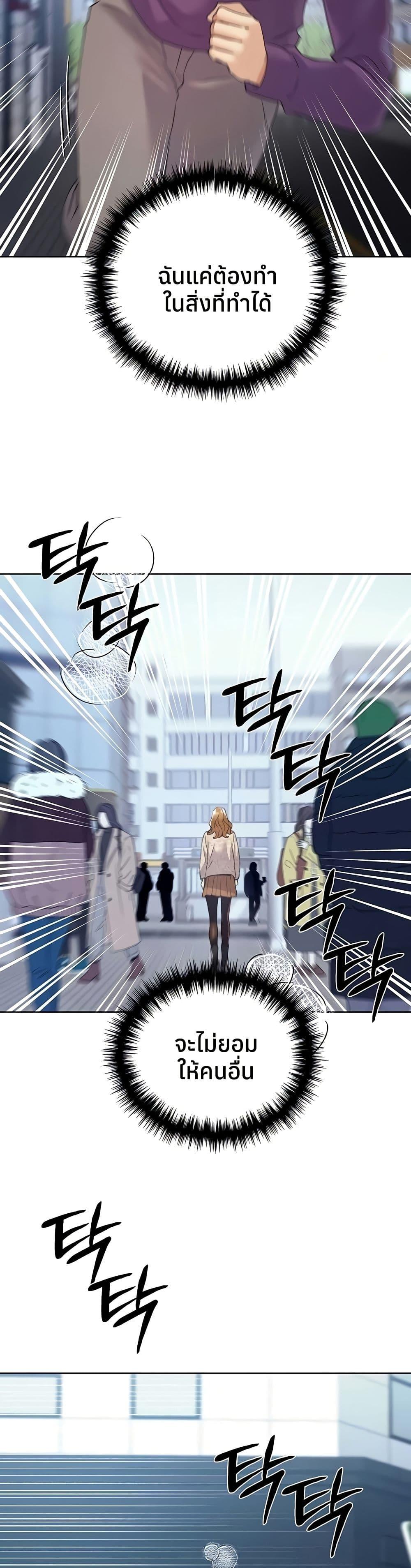 Doujin-Lc- อ่าน โดจิน มังฮวา เกาหลี ญี่ปุ่น จีน แปลไทย My Illustrator ตอนที่ 1 2 3 4 5 6 7 8 9 10 11 12 13 14 ฟรี ไม่มีโฆษณา อ่าน โดจิน Manhwa เกาหลี ญี่ปุ่น จีน เรามีครบ คัดมาให้เน้นๆ โดจิน 18+ รับประกันความฟินโดย  Doujin Lc