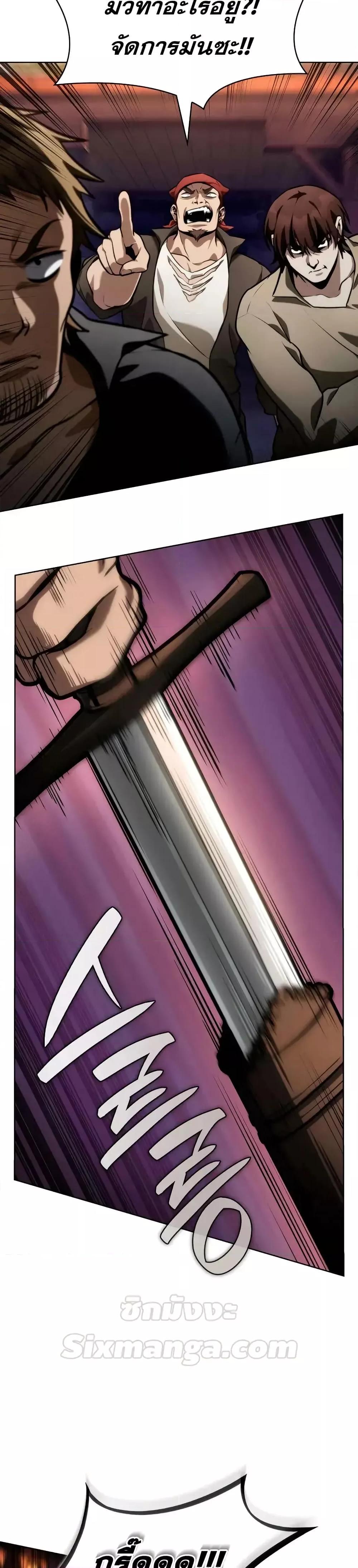 Manga-lc-com อ่านมังงะ อ่านการ์ตูน ออนไลน์ ฟรี InfiniteMage ตอนที่ 1 2 3 4 5 6 7 8 9 10 11 12 13 14 ฟรี ไม่มีโฆษณา Manga-lc - อ่าน มังงะ อ่าน การ์ตูน ออนไลน์ อ่านมังงะ ฟรี