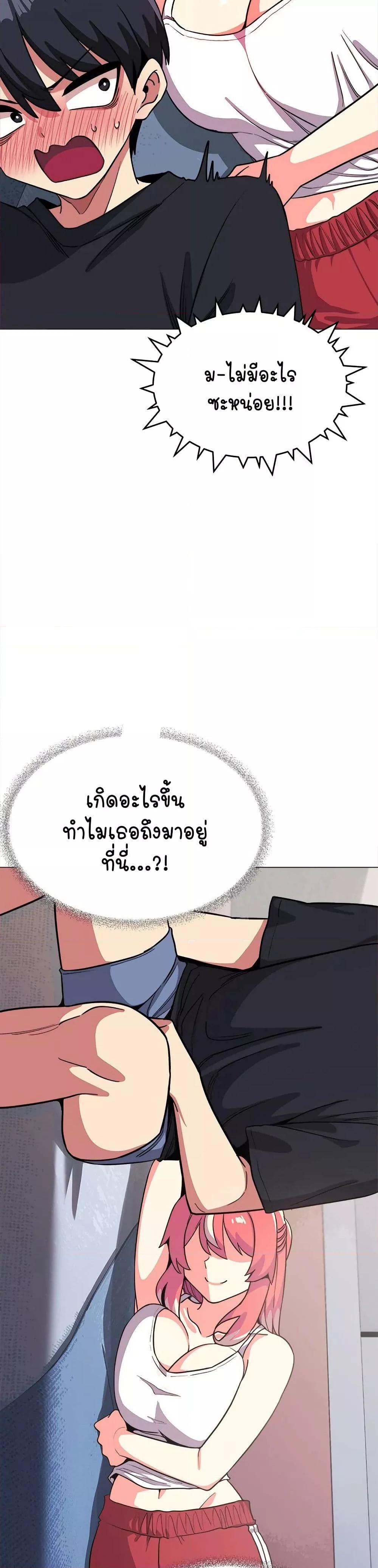 Doujin-Lc- อ่าน โดจิน มังฮวา เกาหลี ญี่ปุ่น จีน แปลไทย Stop Smoking ตอนที่ 1 2 3 4 5 6 7 8 9 10 11 12 13 14 ฟรี ไม่มีโฆษณา อ่าน โดจิน Manhwa เกาหลี ญี่ปุ่น จีน เรามีครบ คัดมาให้เน้นๆ โดจิน 18+ รับประกันความฟินโดย  Doujin Lc