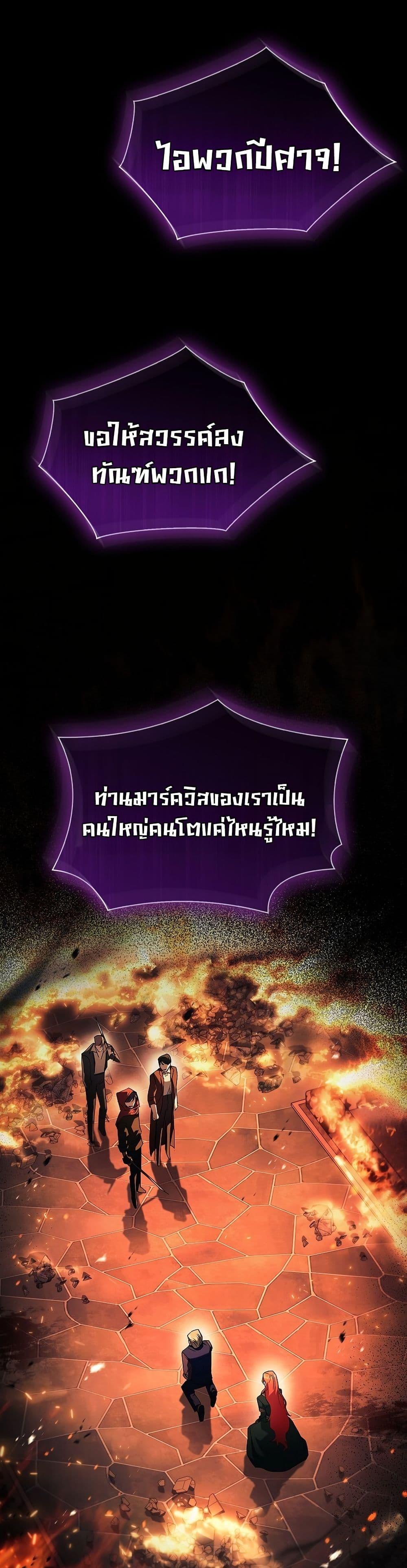 Manga-lc-com อ่านมังงะ อ่านการ์ตูน ออนไลน์ ฟรี About Perfect Revenge ตอนที่ 1 2 3 4 5 6 7 8 9 10 11 12 13 14 ฟรี ไม่มีโฆษณา Manga-lc - อ่าน มังงะ อ่าน การ์ตูน ออนไลน์ อ่านมังงะ ฟรี
