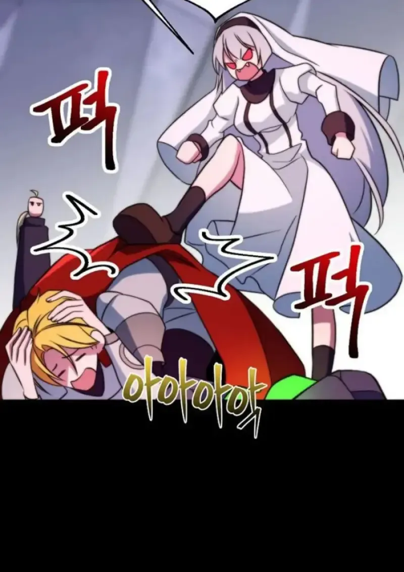 Archmage Transcending Through Regression ตอนที่ ตอนที่ 156 รูปที่ 20