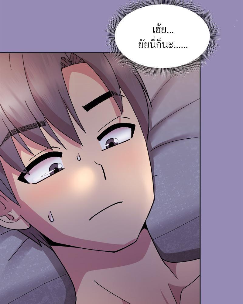 Doujin-Lc- อ่าน โดจิน มังฮวา เกาหลี ญี่ปุ่น จีน แปลไทย Playing a game ตอนที่ 1 2 3 4 5 6 7 8 9 10 11 12 13 14 ฟรี ไม่มีโฆษณา อ่าน โดจิน Manhwa เกาหลี ญี่ปุ่น จีน เรามีครบ คัดมาให้เน้นๆ โดจิน 18+ รับประกันความฟินโดย  Doujin Lc