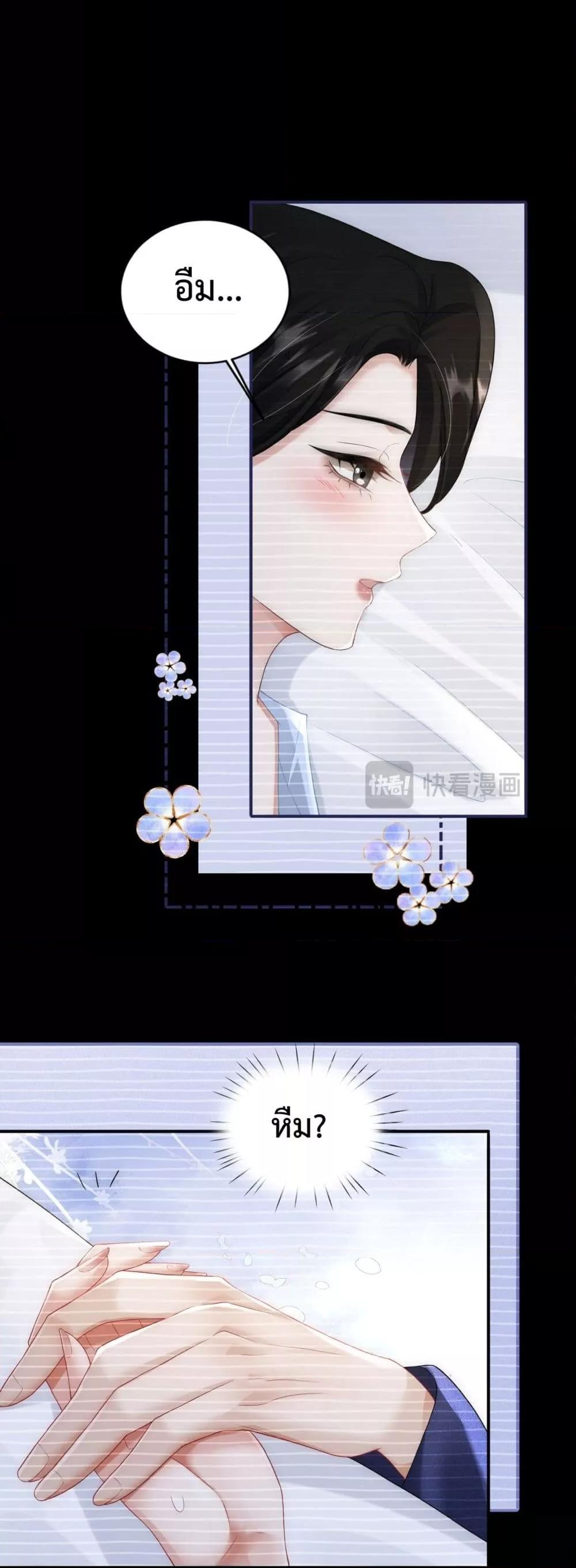 Manga-lc-com อ่านมังงะ อ่านการ์ตูน ออนไลน์ ฟรี ItTurnsOutYo ตอนที่ 1 2 3 4 5 6 7 8 9 10 11 12 13 14 ฟรี ไม่มีโฆษณา Manga-lc - อ่าน มังงะ อ่าน การ์ตูน ออนไลน์ อ่านมังงะ ฟรี