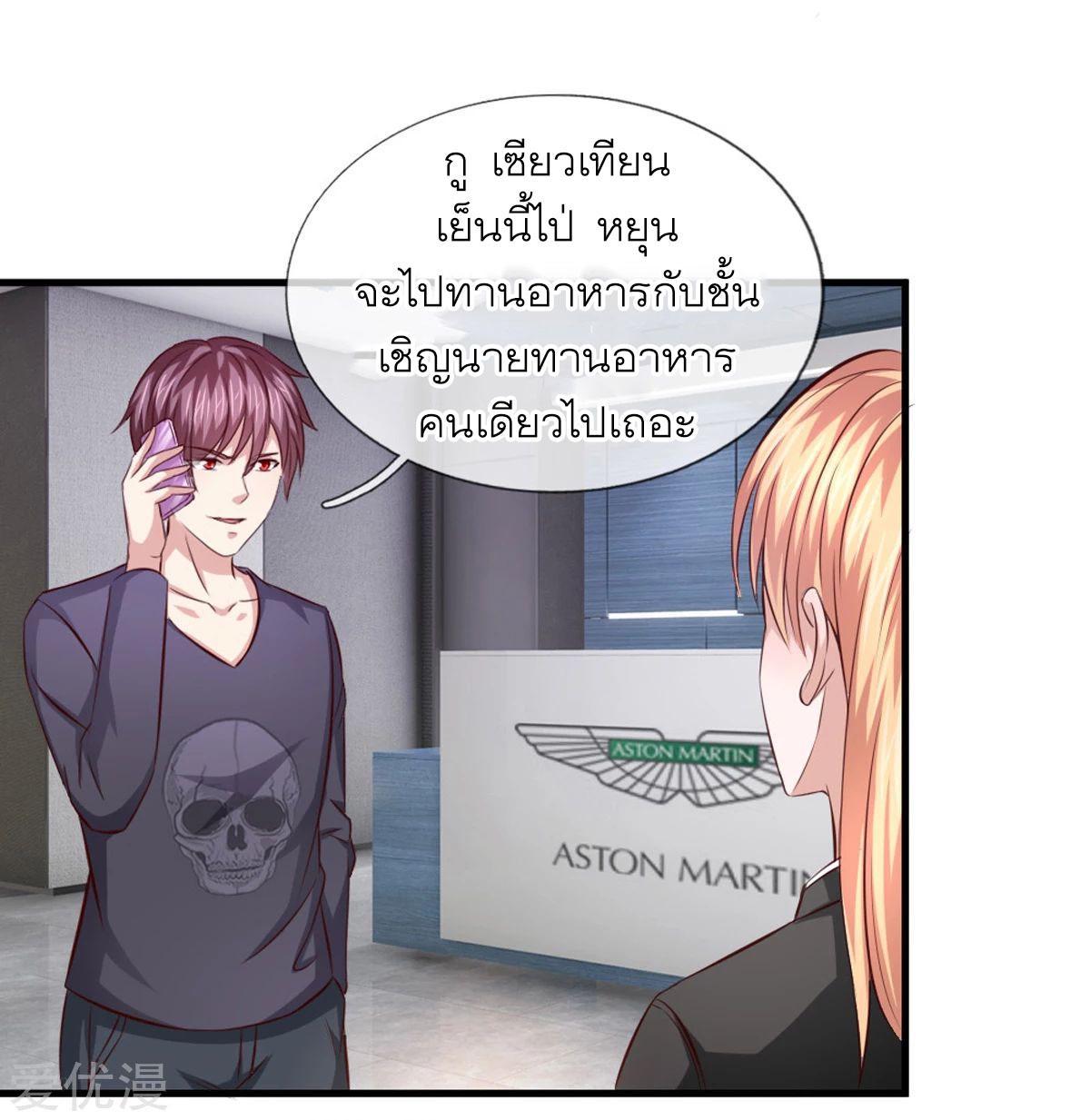 Manga-lc-com อ่านมังงะ อ่านการ์ตูน ออนไลน์ ฟรี The Master of Knife ตอนที่ 1 2 3 4 5 6 7 8 9 10 11 12 13 14 ฟรี ไม่มีโฆษณา Manga-lc - อ่าน มังงะ อ่าน การ์ตูน ออนไลน์ อ่านมังงะ ฟรี