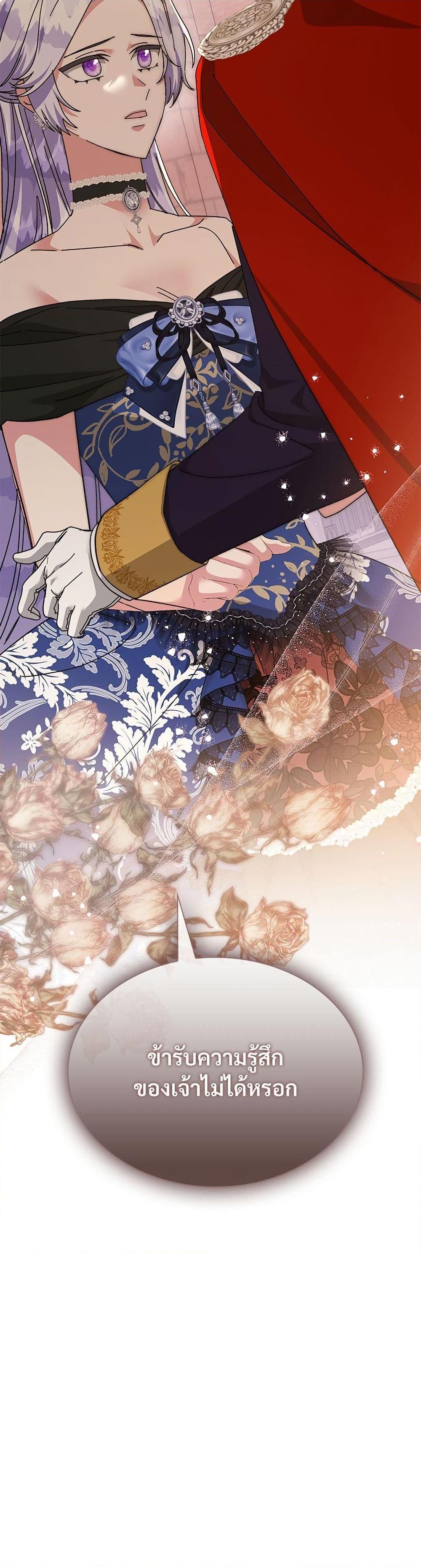 Manga-lc-com อ่านมังงะ อ่านการ์ตูน ออนไลน์ ฟรี The Return of the Ex-Wife ตอนที่ 1 2 3 4 5 6 7 8 9 10 11 12 13 14 ฟรี ไม่มีโฆษณา Manga-lc - อ่าน มังงะ อ่าน การ์ตูน ออนไลน์ อ่านมังงะ ฟรี