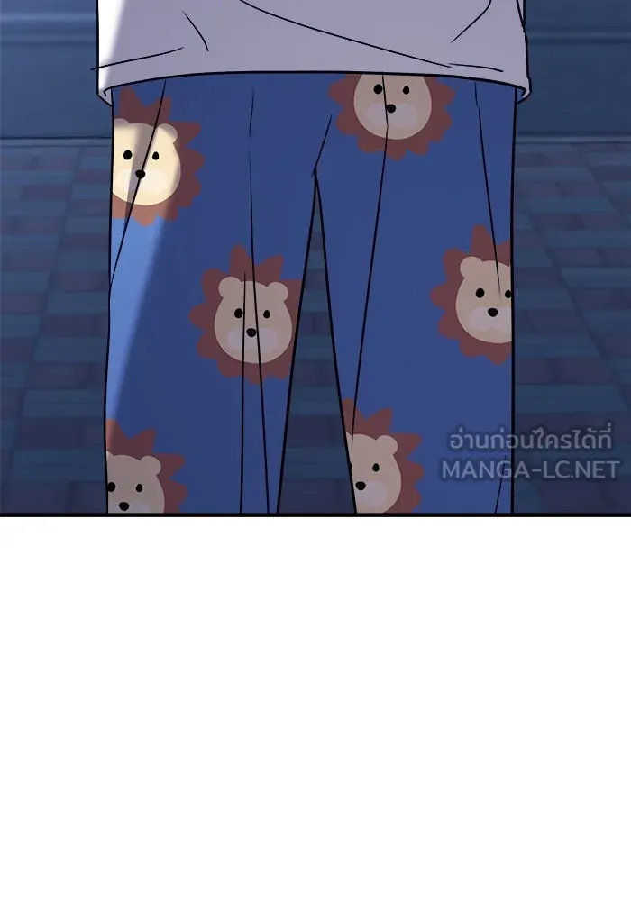 วายร้ายก็อยากมีรัก ตอนที่ 11 รูปที่ 150